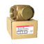 Picture of 2-WAY VALVE 2 INCH DN50 BSPT WATER APPLICATION BRONZE BODY,V5011P1038