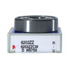 Picture of BEARING 6203 ZZCM  NSK