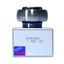 Picture of BEARING INSERT 3/4" (19.050MM) UC204-012D1 NSK