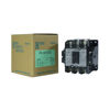 Picture of CONTACTOR 3P 24V 75A WITH 2AUX PAK-50H