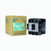 Picture of CONTACTOR 3P 24V 90A WITH 2AUX PAK-65H