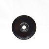 Picture of PULLEY ADJUSTABLE 1VM 50X3/4" 8450