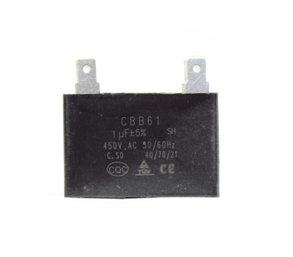 Picture of CAPACITOR, JR210 1MFD 450VAC