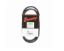 Picture of V-BELT A-71, BRAND: BROWNING